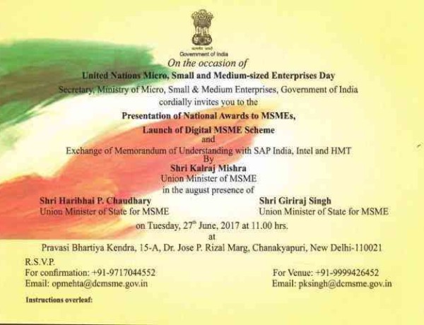 MSME Ministry’s digital affair blossoms; To launch ICT scheme on Int’l MSME Day