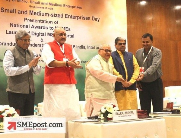 MSME Ministry marks first UN MSME Day by launching "Digital MSME" scheme